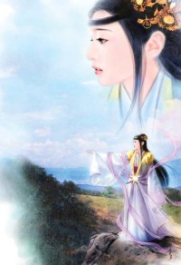 白日夢之家