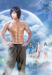 尊品升仙