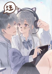 貓爪在上