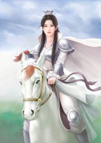 十界主宰