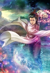 神魔武皇